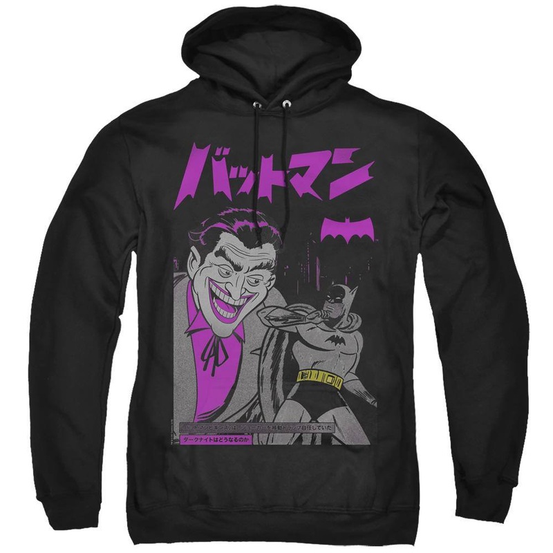Batman Kanji Cover Hoodie