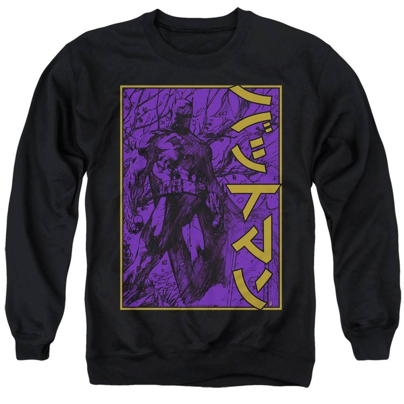 Batman Big Framed Kanji Sweatshirt